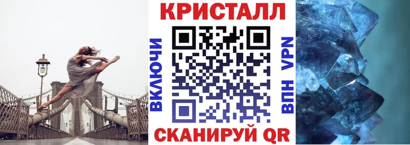 Amphetamine 98%  Троицк 