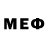 Первитин Methamphetamine tyn_cs