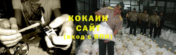 скорость mdpv Богданович