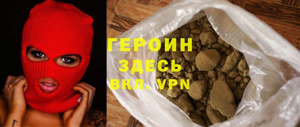mix Богородск