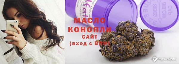 прущие крисы Богородицк