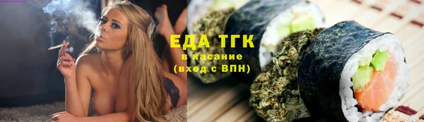 mix Богородск