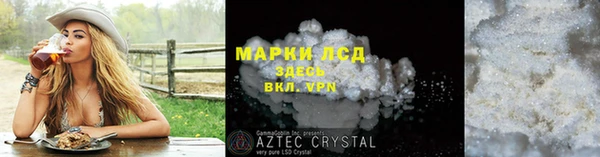 скорость mdpv Богданович