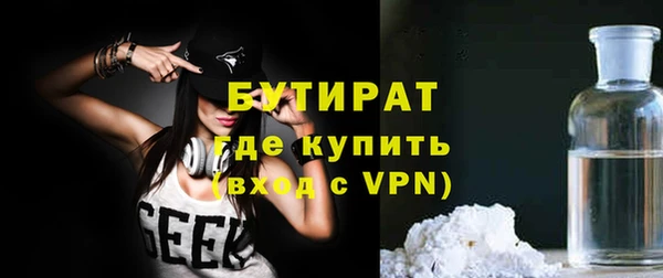 MDMA Premium VHQ Нягань