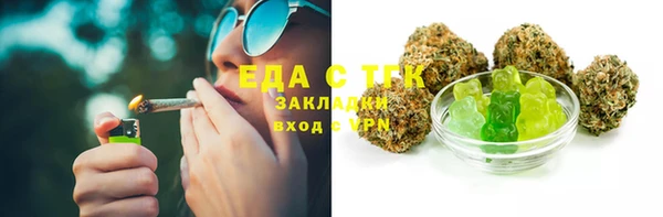 mix Богородск