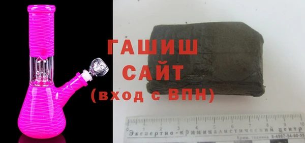 скорость mdpv Богданович
