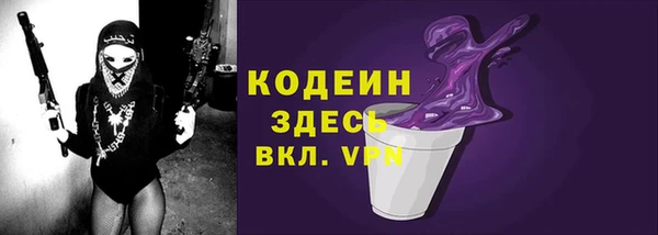 mix Богородск