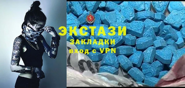прущая мука Няндома