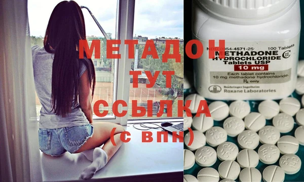 mix Богородск