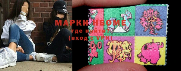 mix Богородск