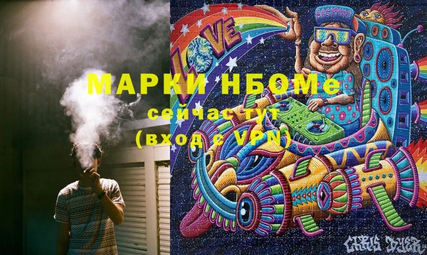 скорость mdpv Богданович
