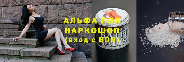 mix Богородск