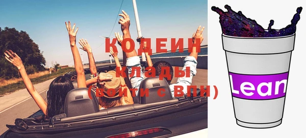 mix Богородск