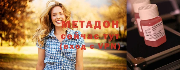 скорость mdpv Богданович