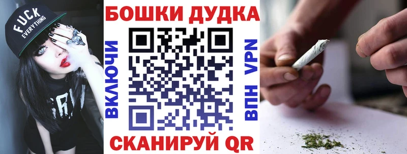 Конопля AK-47 МЕГА ONION Троицк